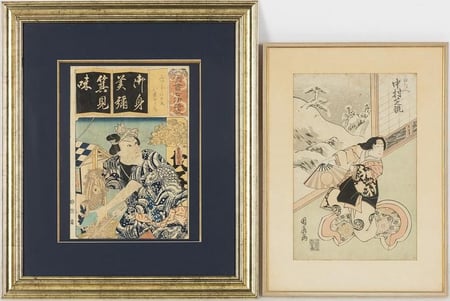 Ganjosai Kunihiro/kunihiro Utagawa And Utagawa Kunisada (toyokuni Iii)